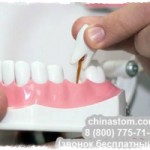 Протезирование зубов в Хэйхэ. Вставляем зубы в Китае. Отзывы
